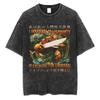 Ich will einen perfekten Körper Ich will eine perfekte Seele T-Shirt Lustige Capybara im japanischen Stil Vintage-gewaschenes T-Shirt Herren Oversized T-Shirts Oberteile