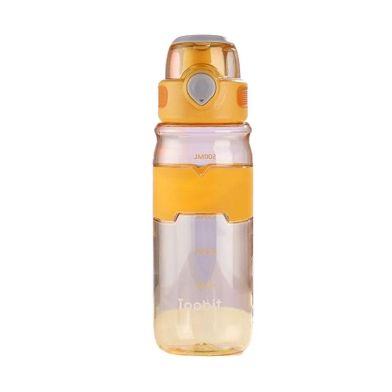 

600ml Water Sports Bottle Straight Drink Outdoors Summertime Portable Fitness жовтий