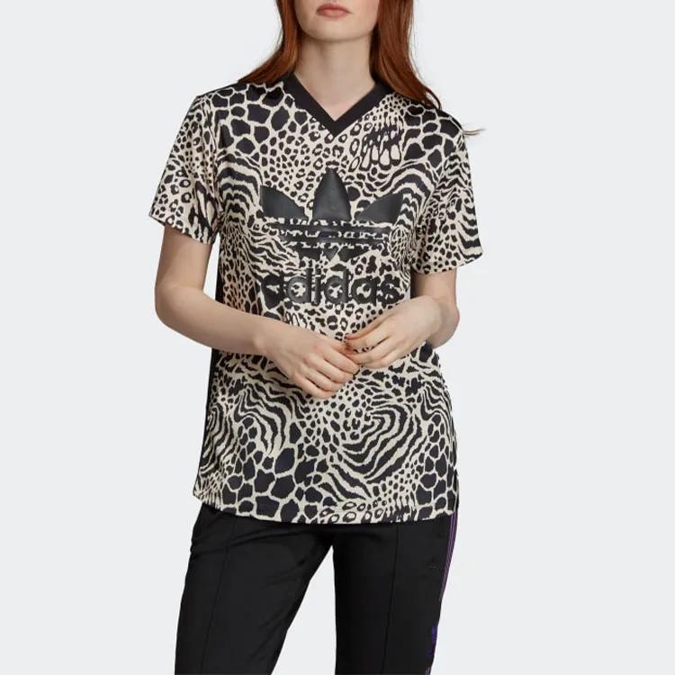 adidas Originals T Shirt Kadın Açık Kahverengi (üniseks) T-Shirtler DV0113