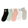 5 Pairs Fun Print Women's Socks - Korean Style Mid-Calf Trendy Cute Cartoon Breathable Comfort Casual Socks