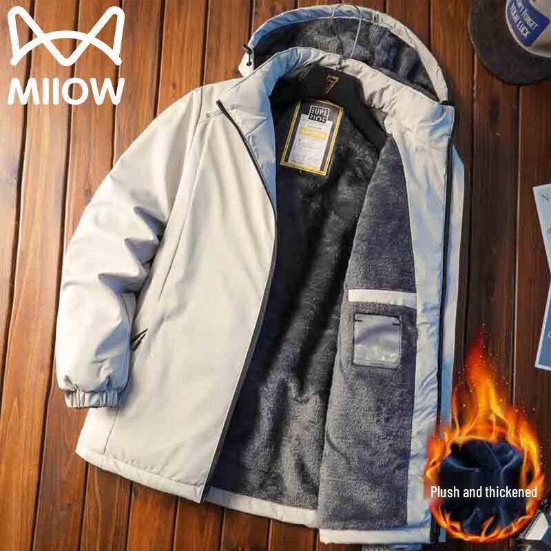 Mao Ren Men's Hooded Thickened Padded Jacket