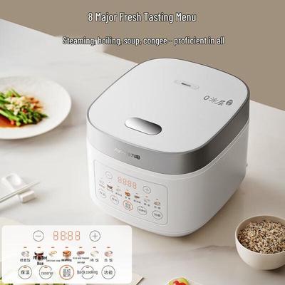 Joyoung 3L Smarter Edelstahl-Reiskocher mit Mikrodruck, CN-Stecker (Adapter enthalten)