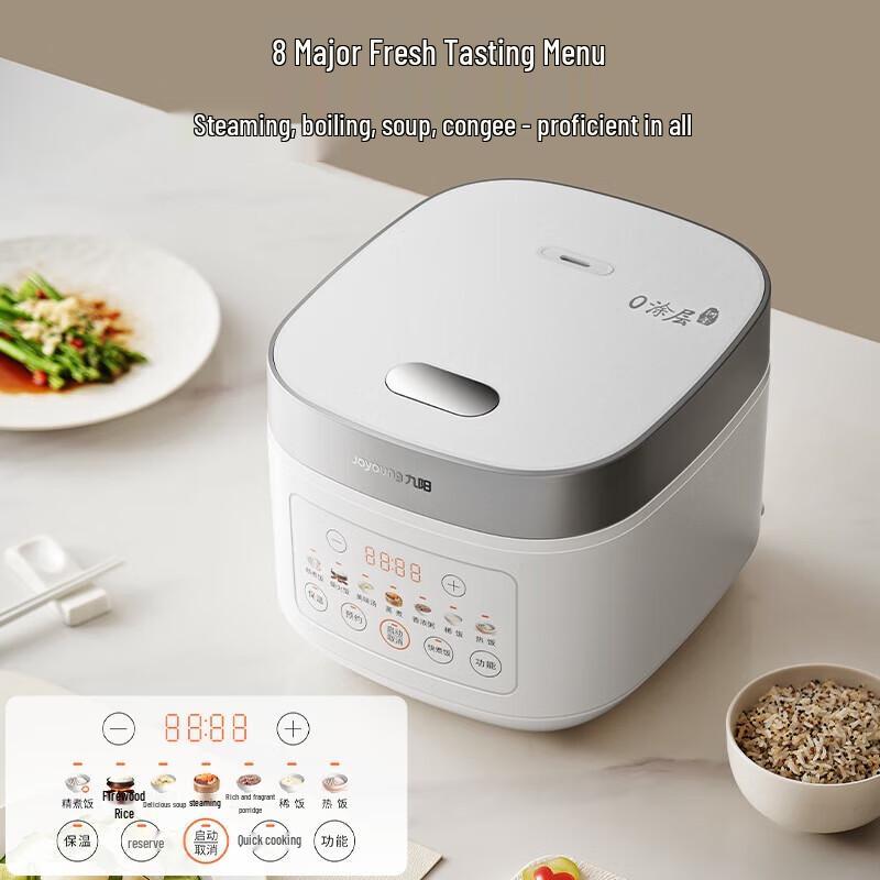 Joyoung 3L Smart Micro-Pressure Stainless Steel Rice Cooker CN plug (adapter included)
