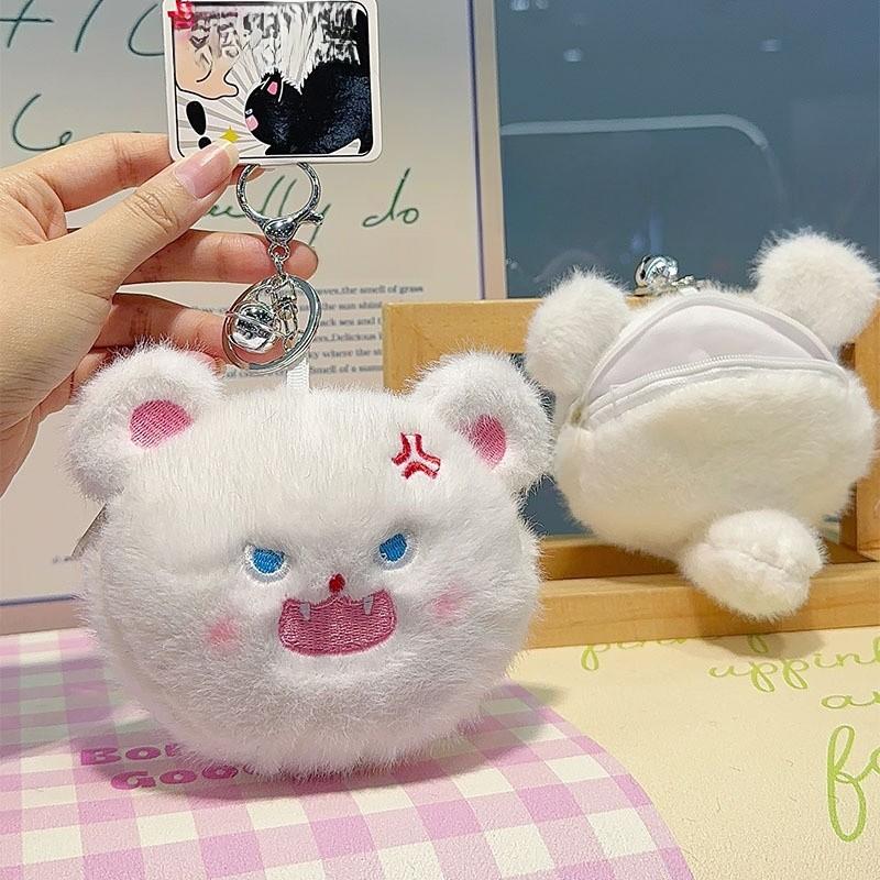 

Jinnew Cat Explosive Cartoon Plush Wallet Keychain Pendant Keyring With