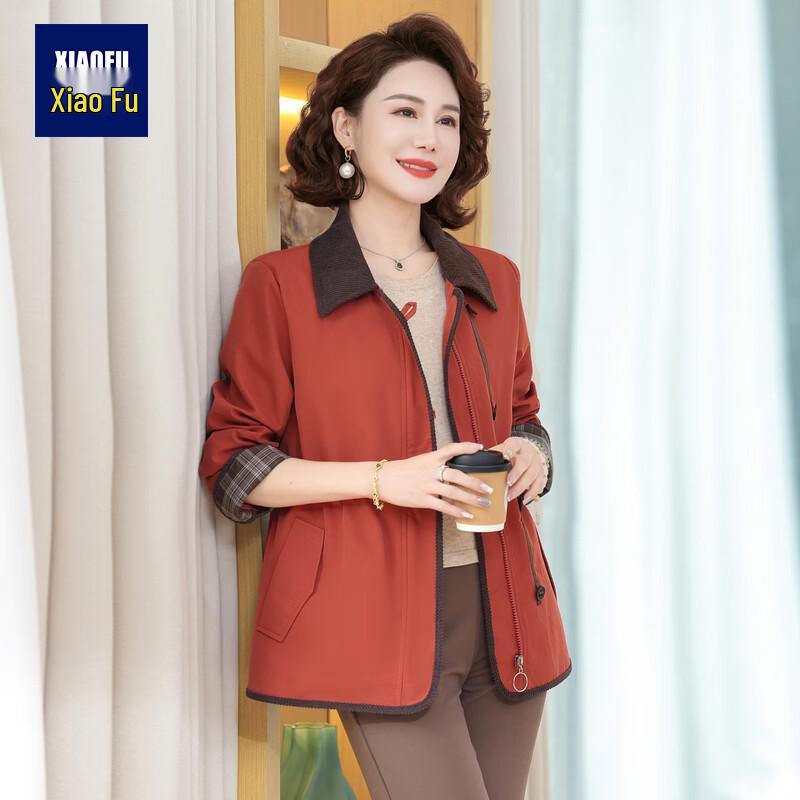 Stylish Mid-Aged Women's Short Trench Coat