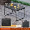 Outdoor Portable Folding Camping Mesh Table