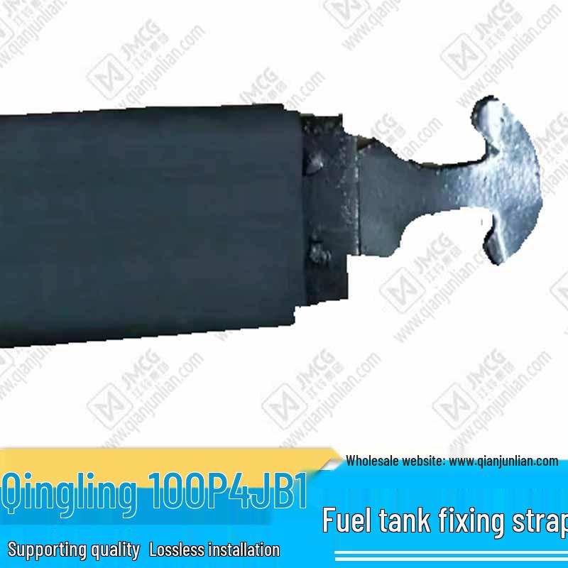 Qingling 100P Fuel Tank with Black Isuzu Strap for Pickup