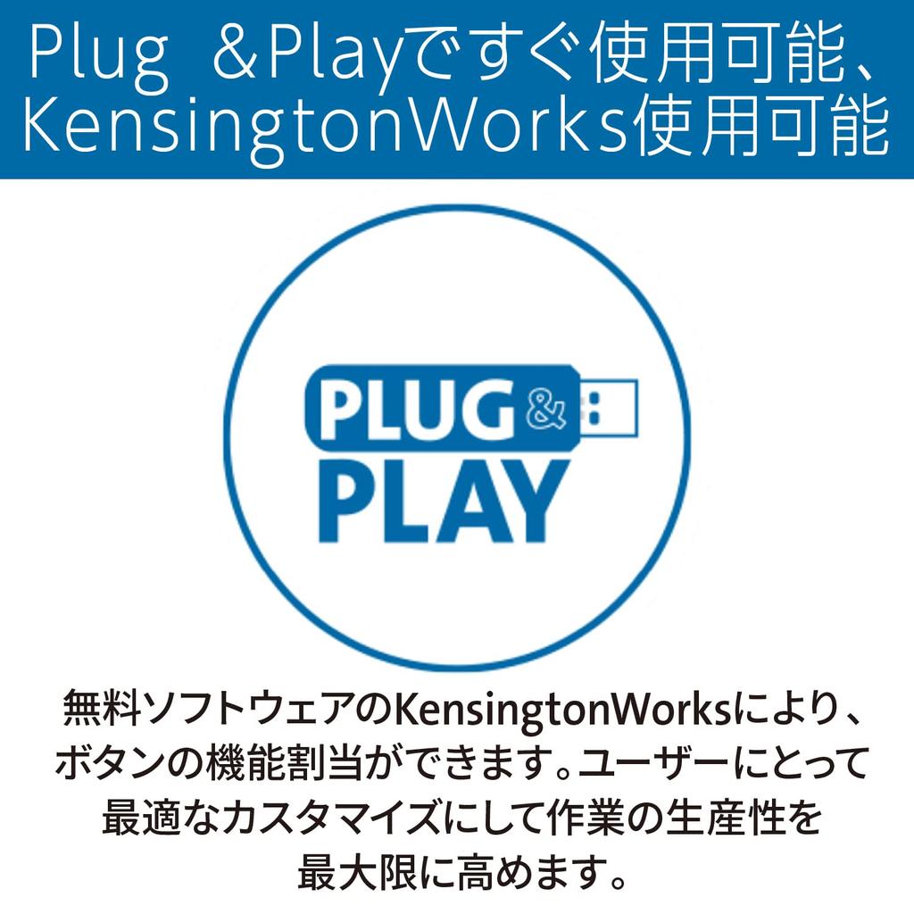 Kensington Slimblade Pro Wireless 55mm Wired and Wireless Bluetooth Mac K72081JP Trackball, 4-Button Design, Ball, 2.4GHz Connections, Connections,