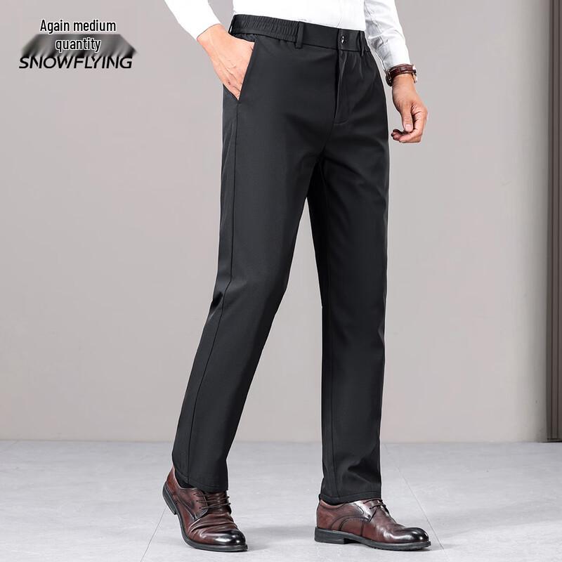 

Xue Zhong Fei Men s Winter Goose Down Straight-Leg Pants XL (180)