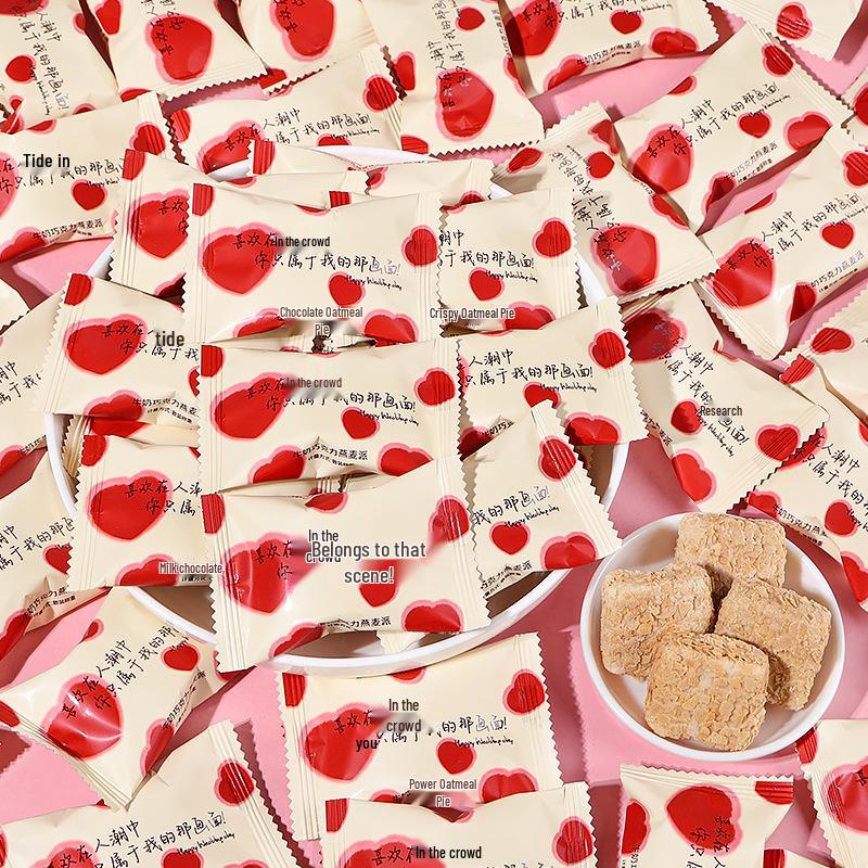 Rainbow Milk Chocolate Oatmeal Pie Wedding Favors - Small Snack Treats