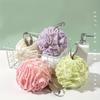 Shower Bath Sponge Balls, Cute Unisex Body Exfoliating Bathroom Accessories