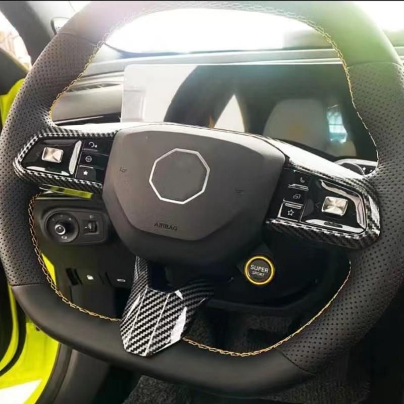 For MG ONE   2024 Car ABS Carbon Steering Wheel Decorative Cover Steering Wheel Button Adjuster Sticker Trim Styling