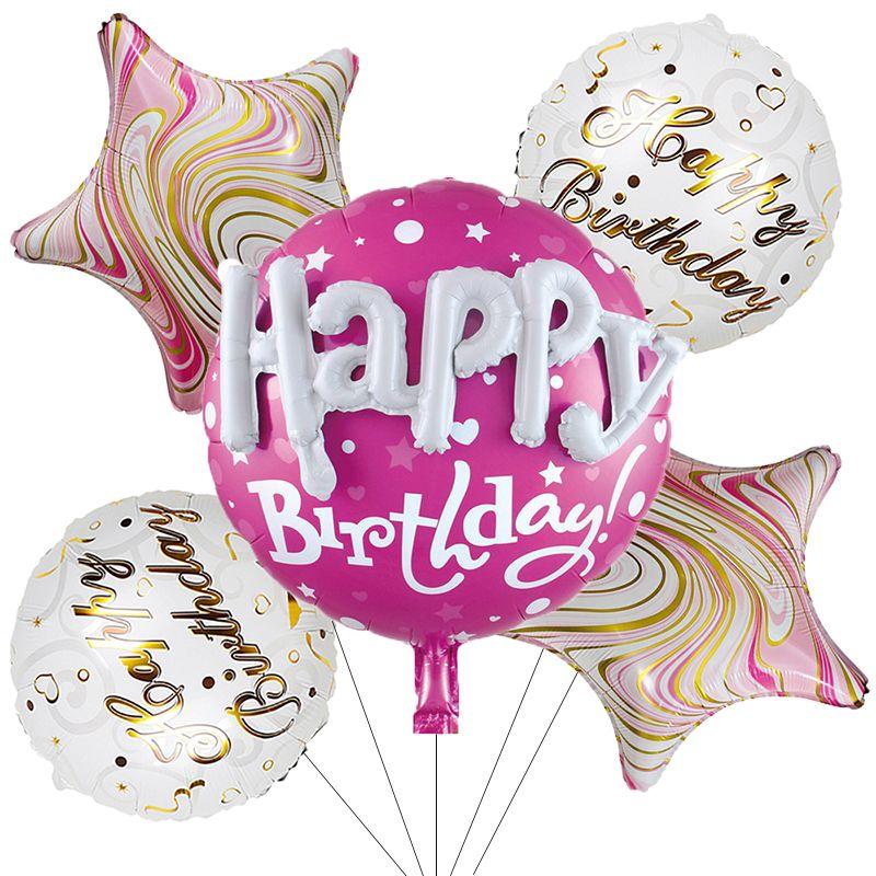 22-inch Round Happy Birthday Love Letter Balloon Set Party Decorations Foil Balloons
