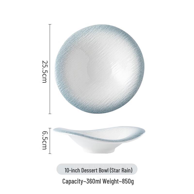 ZISIZ 10-inch Straw Hat Ceramic Salad/Dessert Bowl