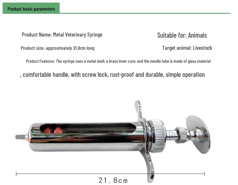 Stainless Steel Veterinary Vaccine Syringe for Pigs, Cattle, Sheep
