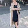 White Mink Velvet Loose Knit Cardigan Sweater - Women's Solid Color Spring & Autumn Outerwear