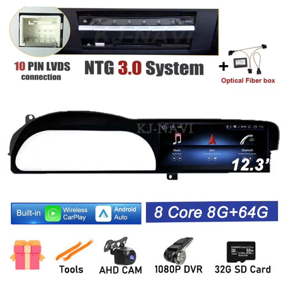 12.3 Inch Android 14 Touch Screen For Benz CL W221 W216 2005-2013 Car Accessories Multimedia Carplay Monitors Video Radio Player