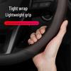 Changan X7/X5PLUS Genuine Leather Steering Wheel Cover - Ultra-Thin, Anti-Slip, Wear-Resistant, Fits 24 Models, All-Season