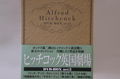 Taşınabilir Ses ve Video Aletleri – Filmler