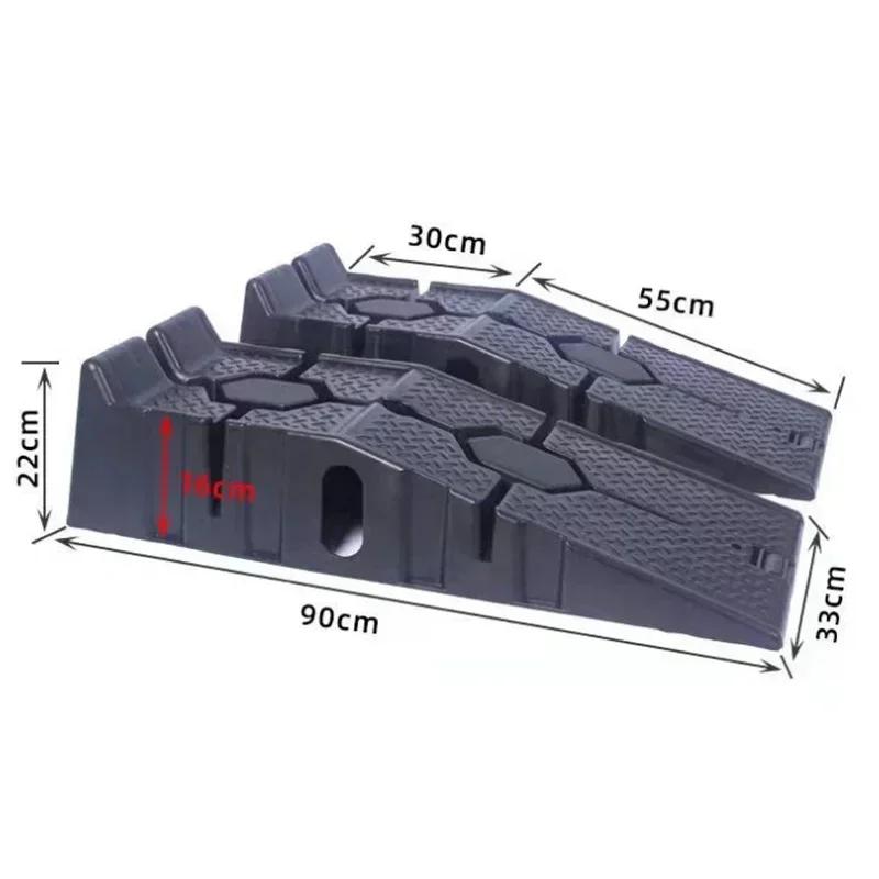 Car maintenance bracket, anti slip plastic, car repair tool, maintenance ramp, slope board, ladder, oil change ramp
