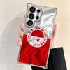 Sk Slavia Praha Czech Republic Soft Phone Case For Samsung Galaxy S26 Ultra S25 Edge S24 FE S23 Plus S22 S21 + S20 Plating Anti-