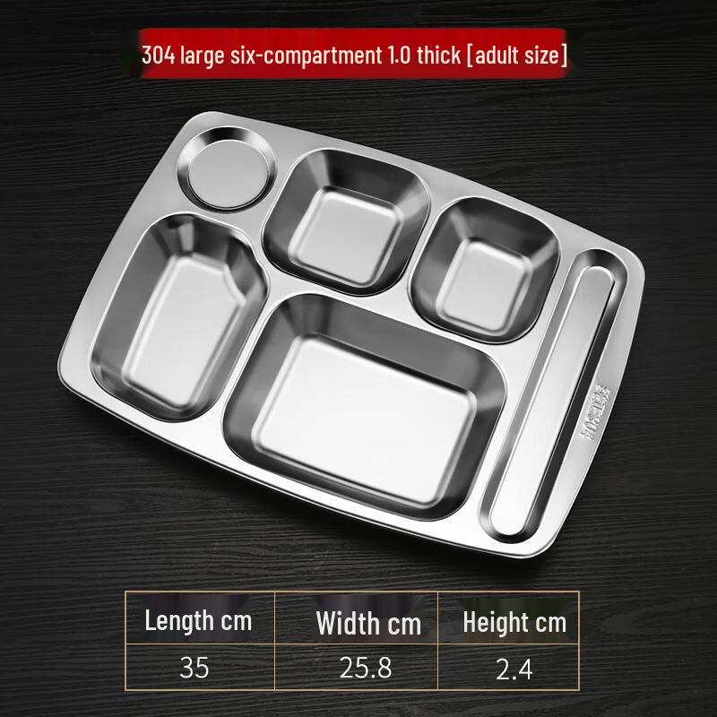 304 Stainless Steel Segmented Meal Tray
