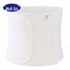 Hulian Post-Surgical & Postpartum Abdominal Binder