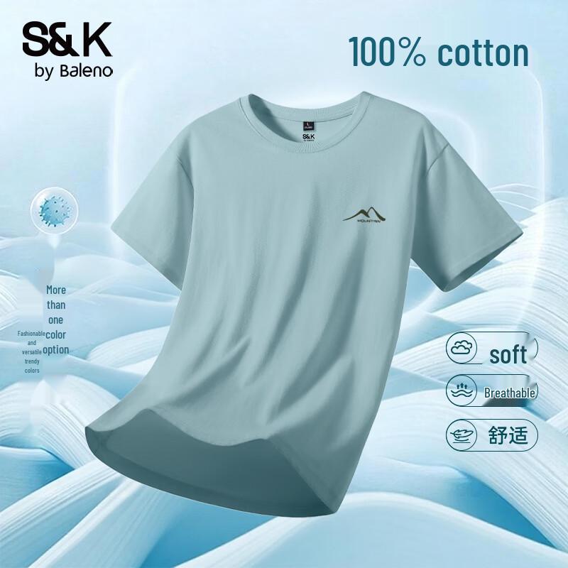 

Baleno Men s Mountain Print Cotton T-Shirt XL
