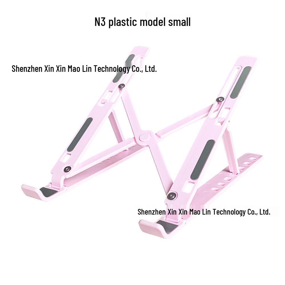 Portable Laptop Stand with Heat Dissipation and Adjustable Height