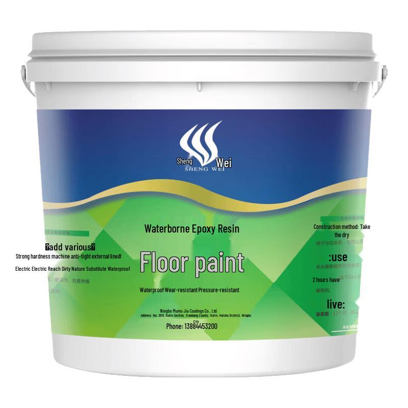 Shengwei MQ001 Water-Based Epoxy Floor Paint 10 kg