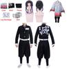 High-quality Demon Slayer Kimetsu No Yaiba Kochou Shinobu Cosplay Costume Robes For All