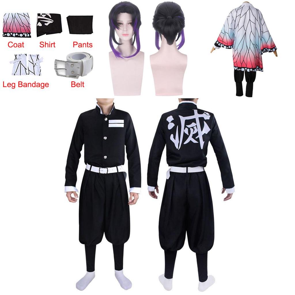 High-quality Demon Slayer Kimetsu No Yaiba Kochou Shinobu Cosplay Costume Robes For All