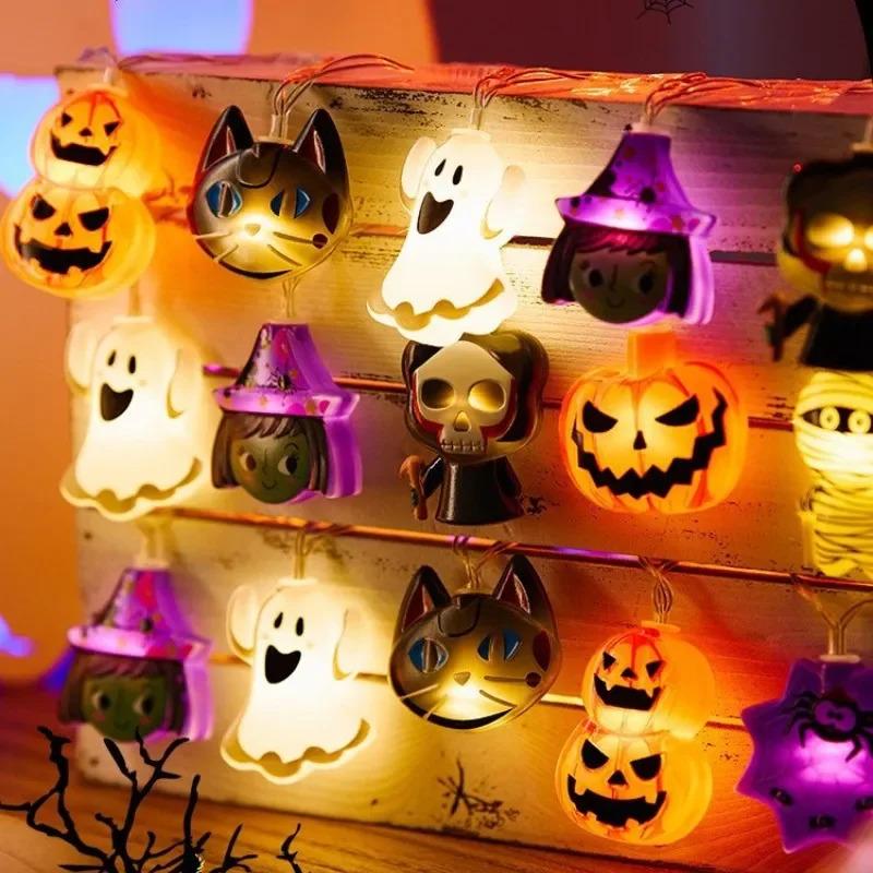 Halloween Party LED String Lights Ghost, Pumpkin, Cat and Spider Web Decorative Night Lights Halloween Decorations