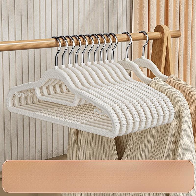 Clothes Hanger Non-Slip Thickened No Trace Household Hanger Rotatable Multi-Functional Wide Shoulder Plastic Dry and Wet Dual-Use Daily Necessities