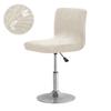 Solid Color Leaf Jacquard Bar Chair Cover Non-slip Short Back Bar Stool Seat Covers Slipcover Dining Chair Case Stolebetræk 1PC