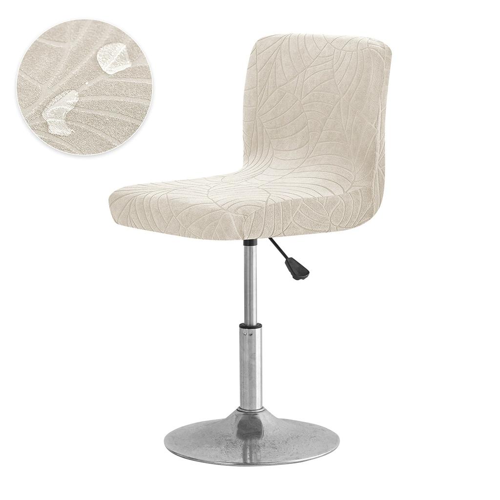 Solid Color Leaf Jacquard Bar Chair Cover Non-slip Short Back Bar Stool Seat Covers Slipcover Dining Chair Case Stolebetræk 1PC