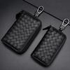 Men's Knitted Leather Car Key Pouch - Large Capacity Zipper Key Holder with Portable Keychain