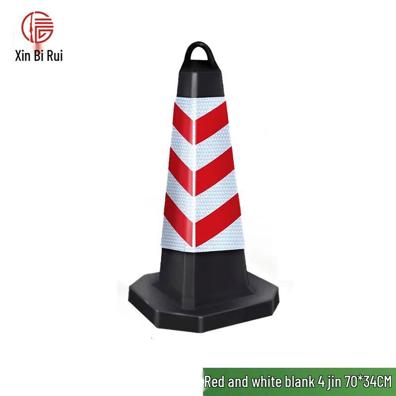 Reflective Rubber Traffic Cone