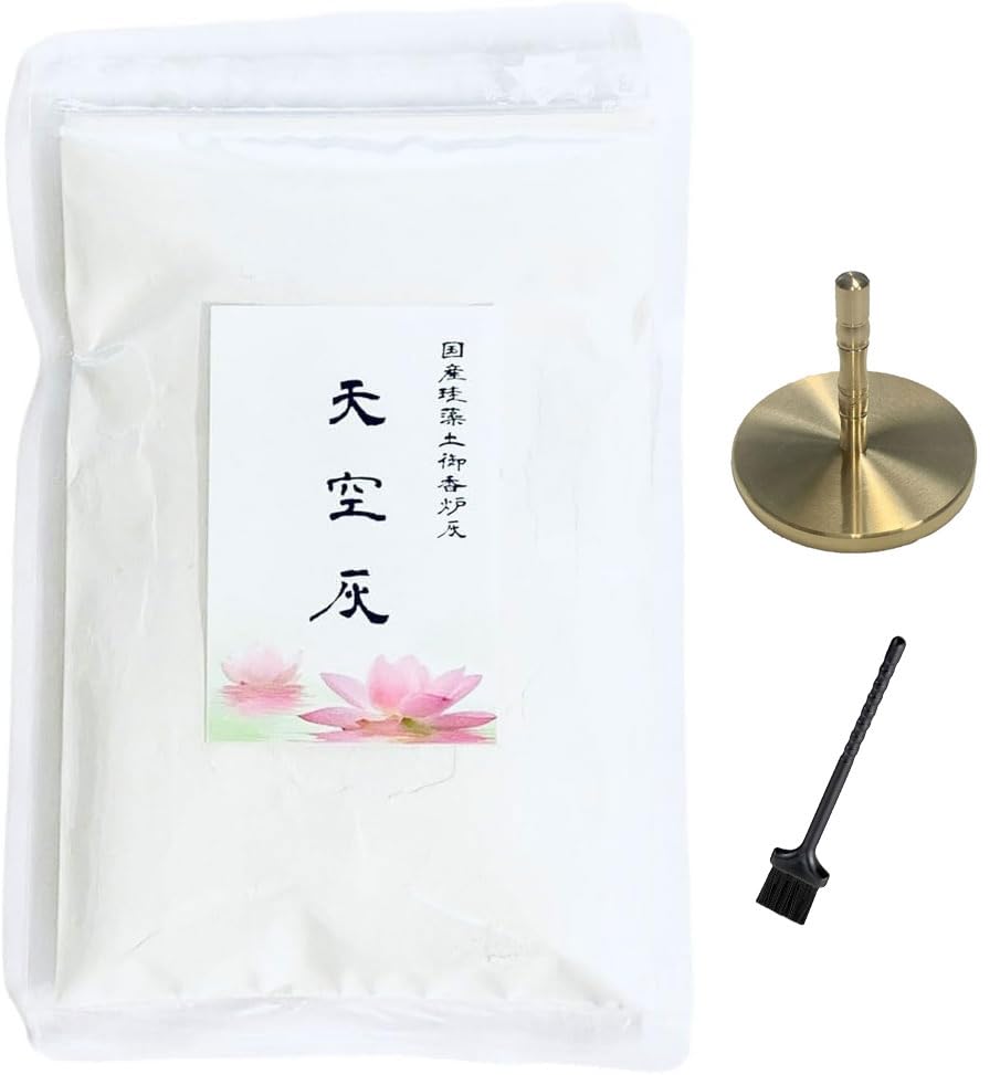 

Hualien Balanced Natural Ash, White Incense Burner Ash, Sky Ash, and Diatomaceous Earth Ash (Includes Ash Holder and Ash Cleaner)