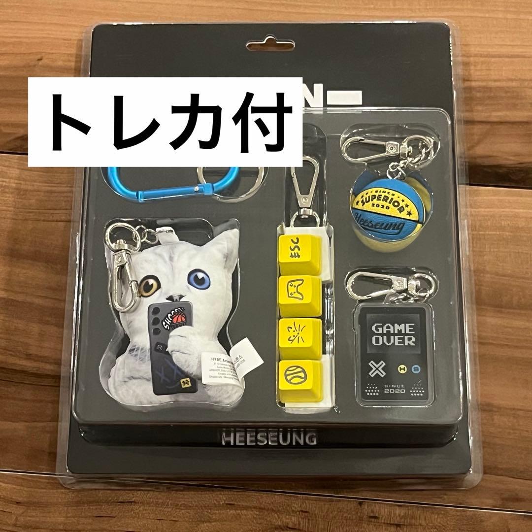 

[USED] Key ring with history recorder, artist made by ENHYPEN