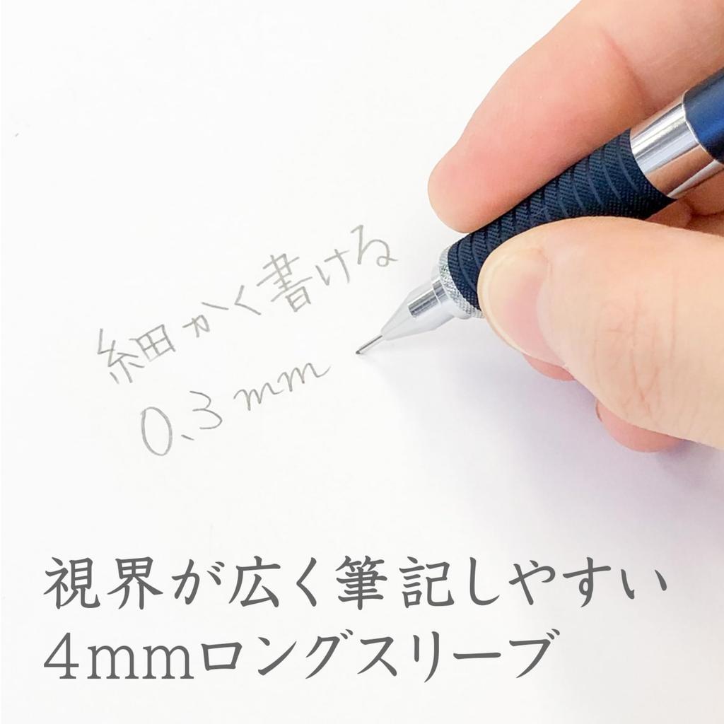 Staedtler 0.3mm Mechanical Pencil for Drafting, Night Blue Series, Blister Pack, 92535 03BK