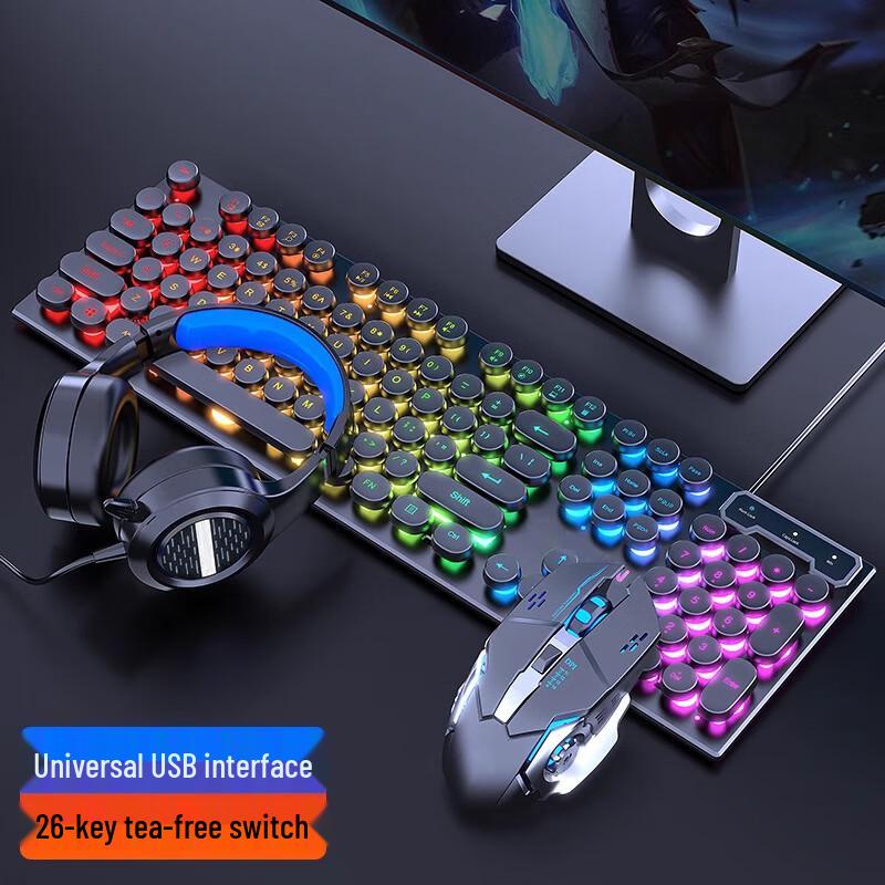 You Shi Customized Wireless Mechanical Keyboard and Mouse Set