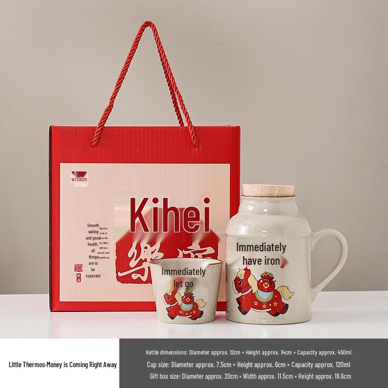 Ru Kiln Ceramic Insulated Teapot Set: Mute Thermos Pot with Teacup and Lid, Large Capacity, Chinese Style Office Cup.