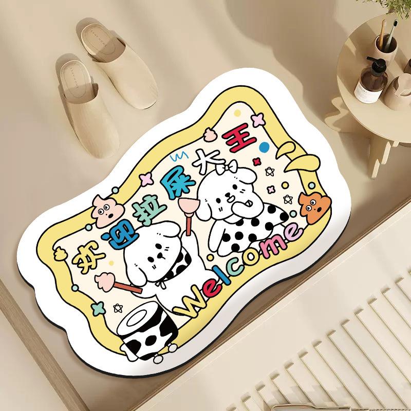 Simple Diatom Mud Absorbent Mat Bathroom Toilet Door Non-slip Mat Household Toilet Toilet Rug