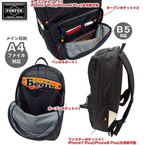 Flash Daypack Black [Porter] 689-05944