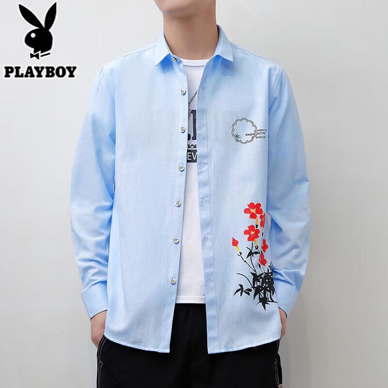PLAYBOY Men's Long Sleeve Casual Printed Shirt