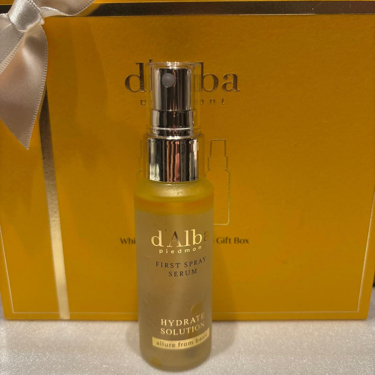 d Alba First Spray Serum Serum 50ml