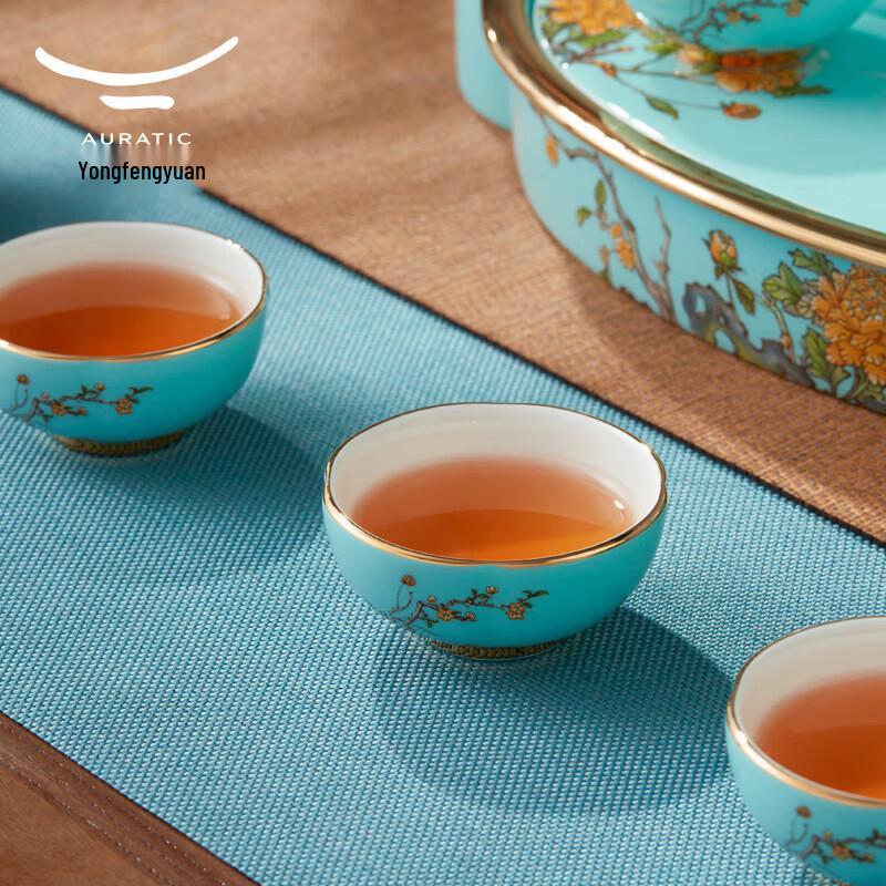 Auratic Madam Porcelain West Lake Blue 15-Piece Kung Fu Tea Set