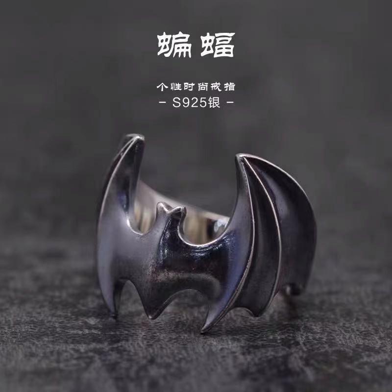 Adjustable Bat Ring Men Women Sterling Vintage Punk Gothic Jewelry Open Band Design
