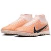 Ny Nike Zoom Mercurial Superfly 9 'United Pack' Oransje DZ3476-800